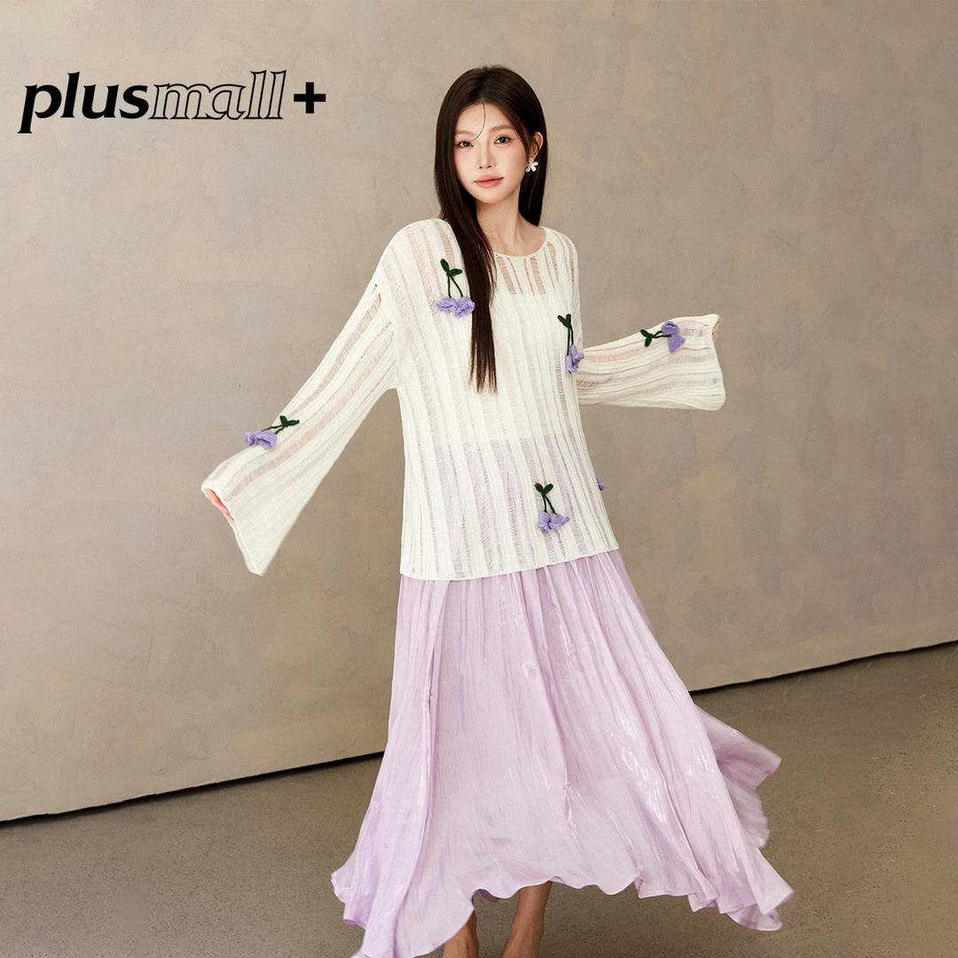 PLUSMALL 雾月铃兰 圆领立体钩花毛衣+亮丝珠光半裙套装PM2508136