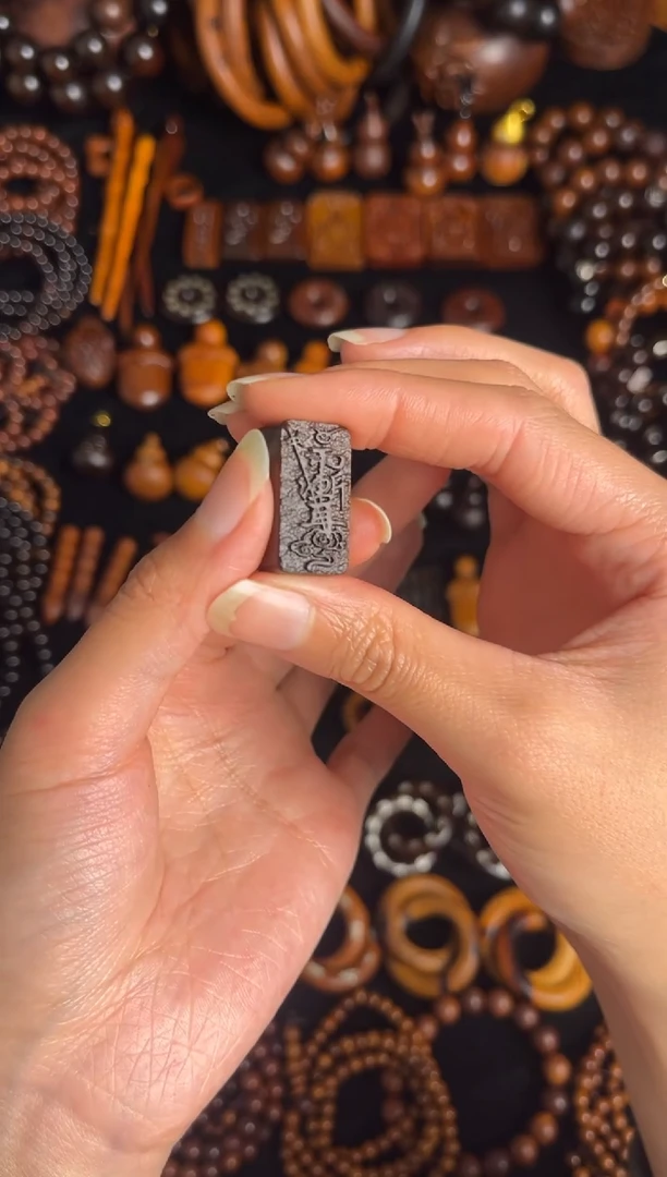 枣木雷击枣木玉化紫薇金光小方糖