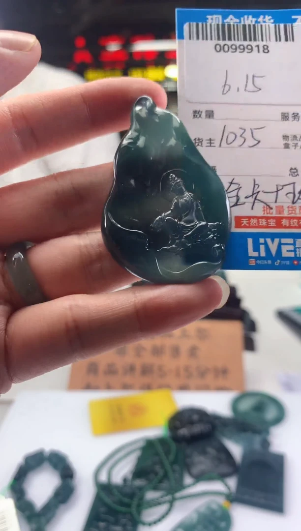 定制翡翠未镶嵌天然翡翠A货拍一发一