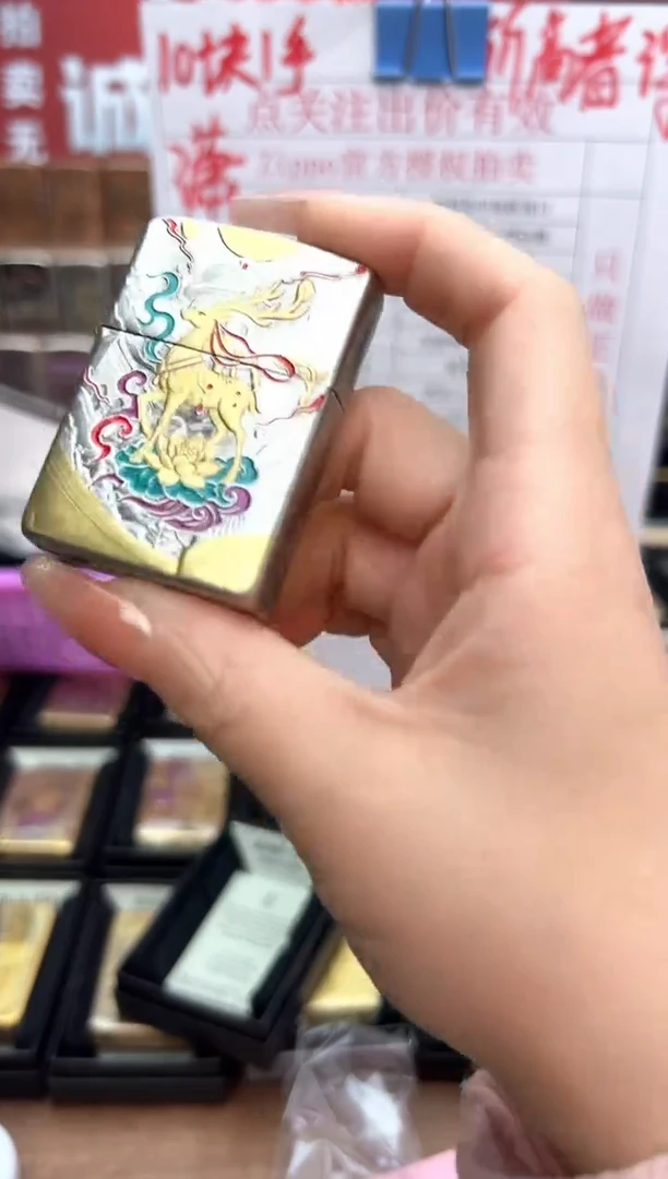 铜盔甲熏银鎏金九色鹿