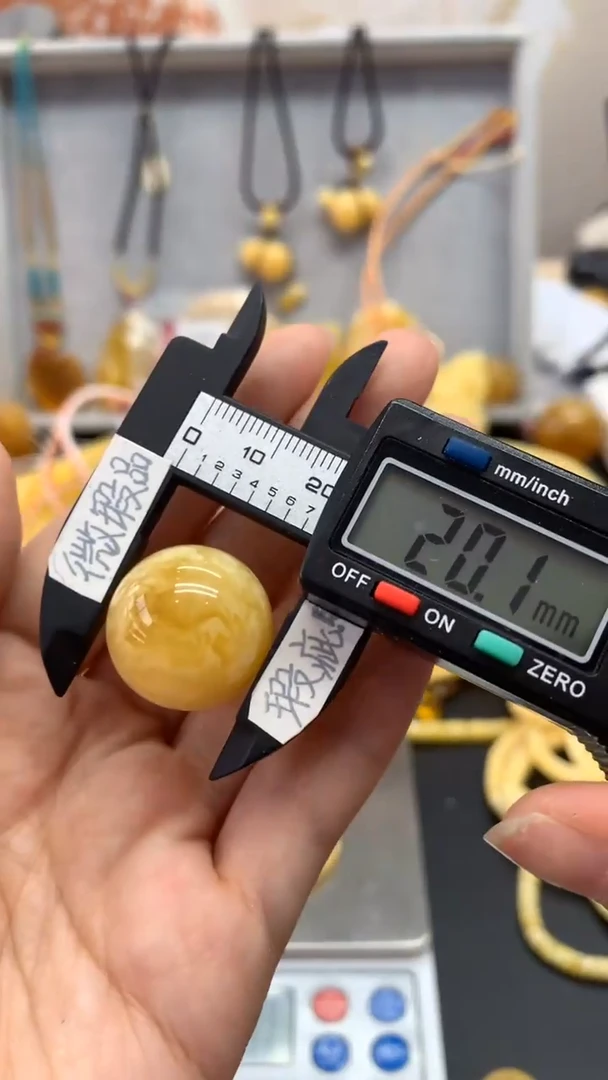 【闪购商品】琥珀珠宝奇石未镶嵌1288