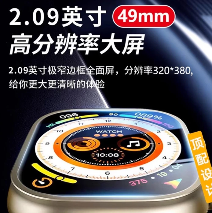 【拍一发六】25新款顶配华强北智能手表男女通用蓝牙接打电话微信