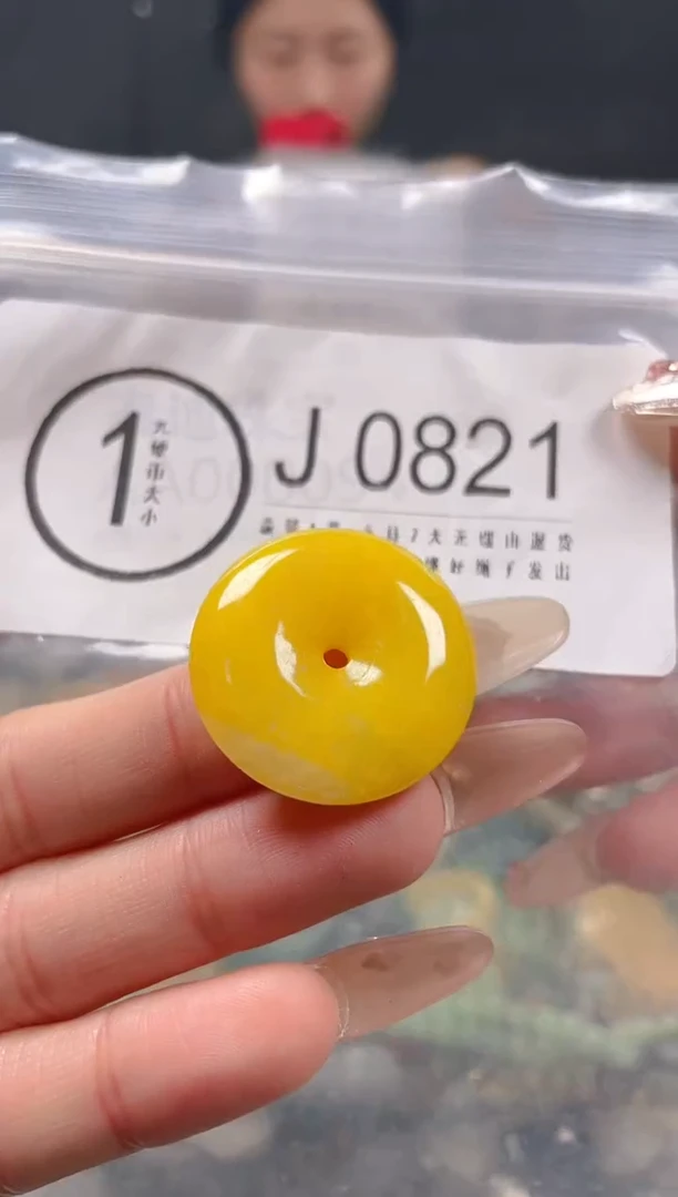 【闪购商品】翡翠颈饰未镶嵌/J/翡翠A货一图一物