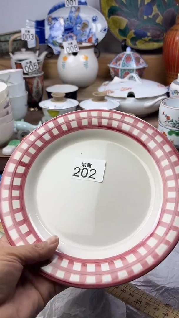 陶我****福顺鑫工艺品店店闪购