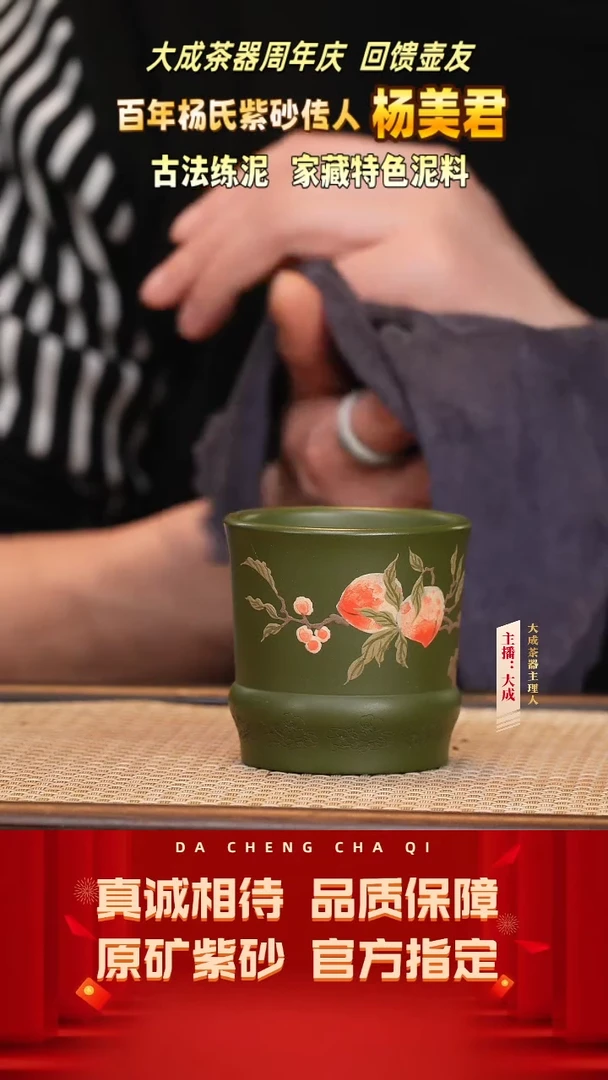 【闪购商品】紫砂茶壶21号  老绿泥  120cc左右