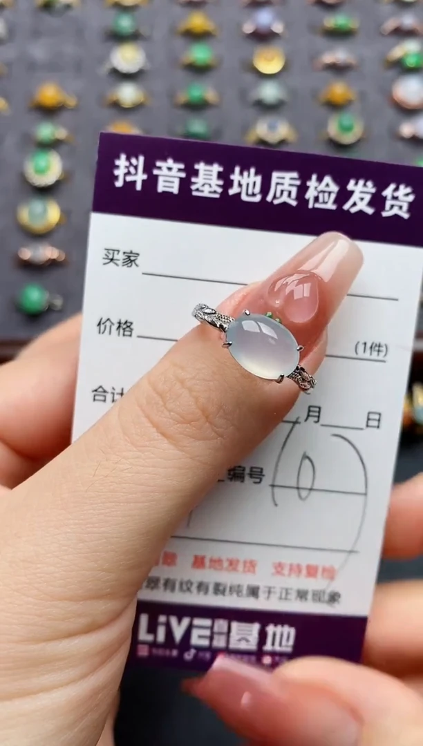 银S925镶嵌戒指翡翠.