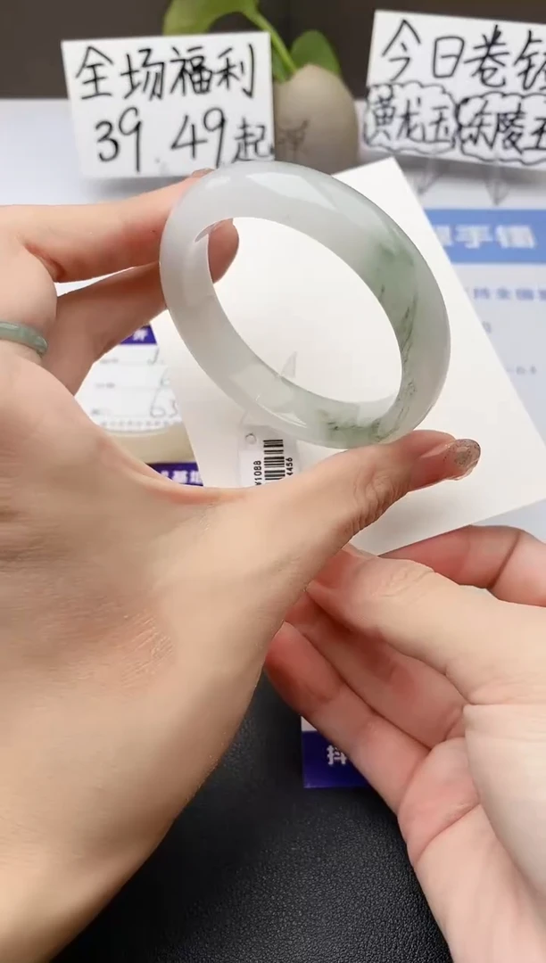 石英质玉手镯未镶嵌j224-PB52+