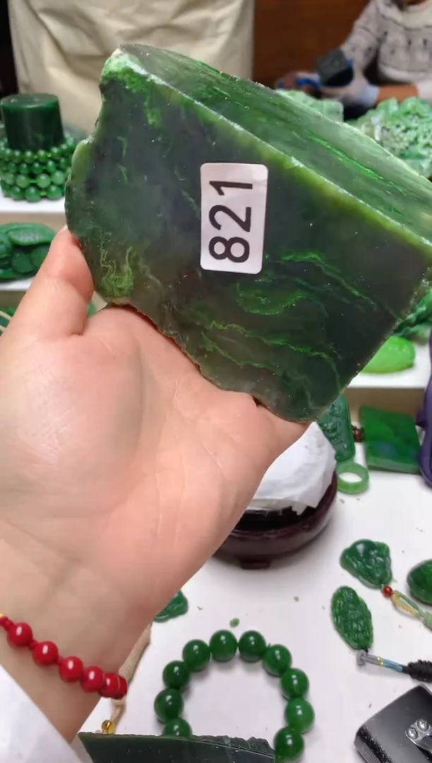 未镶嵌和田玉（碧玉）珠宝半成品11