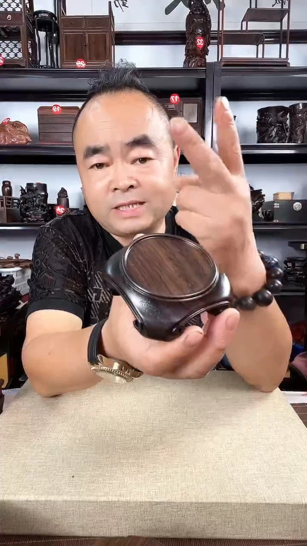 木2684老李红木工艺品