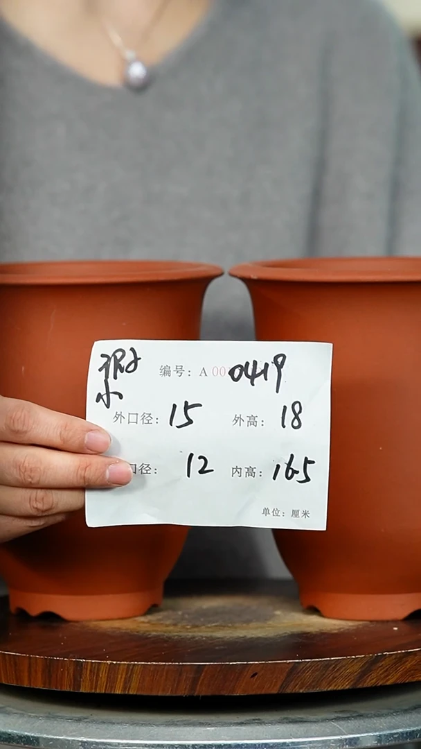紫砂花盆0419 xia  紫砂花盆紫砂
