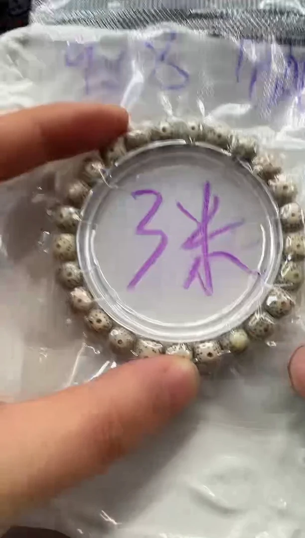 手串星月菩提星月菩提大放送