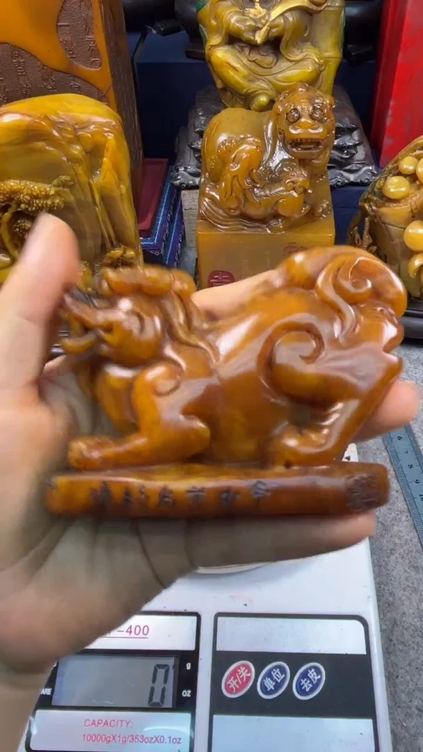 寿山石印石篆刻印章