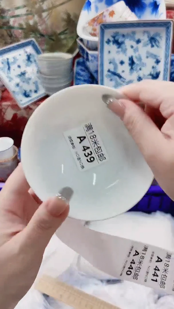 M**iA439***************