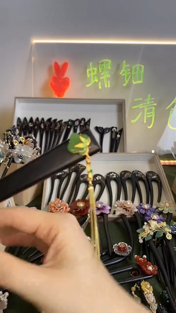 非金属木质15厘米美丽发簪