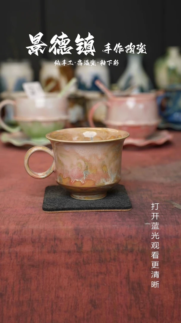 原创景德镇手工高温陶瓷487