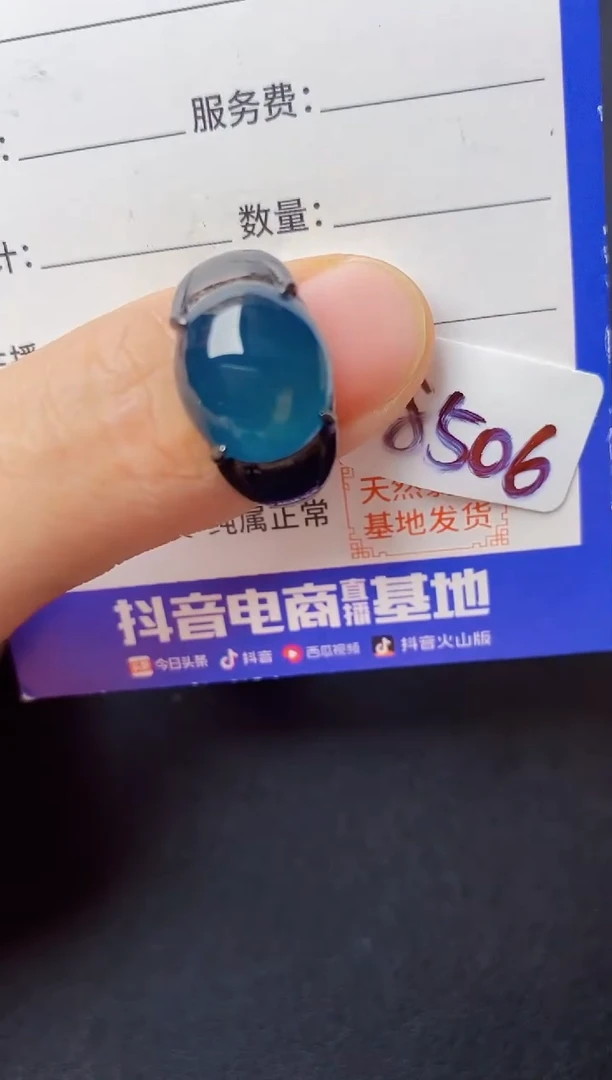 翡翠戒指银S925镶嵌222222222222