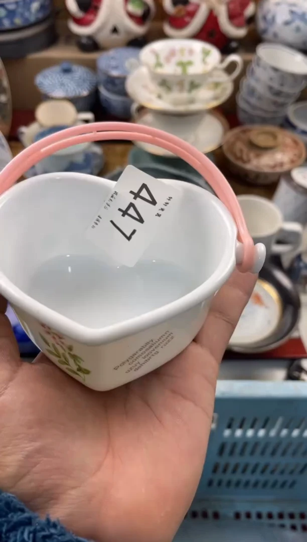 陶瓷臭****?店铺名称 轩轩瓷器 闪购类型 定向 臭宸