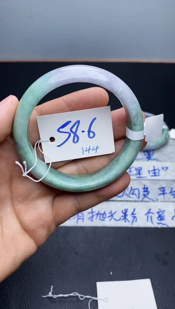未镶嵌手镯翡翠144