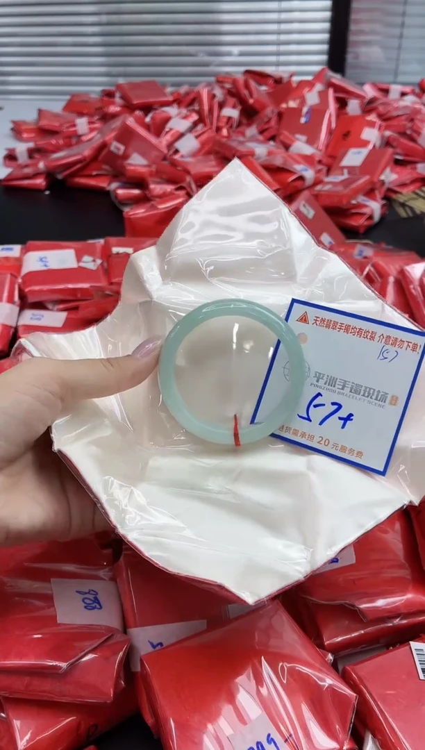 未镶嵌手镯翡翠财**头11111111111111111