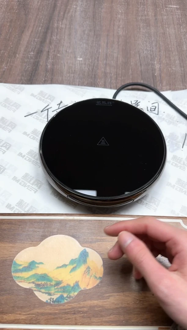 【闪购商品】其他茗凤翔魔术师X2