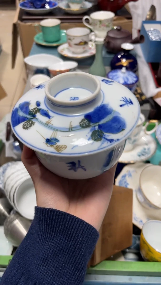 瓷片直播闪购专属链接888