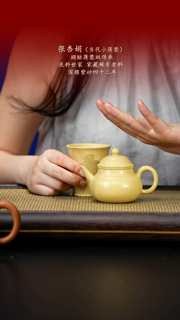 茶壶紫砂紫古斋紫砂11