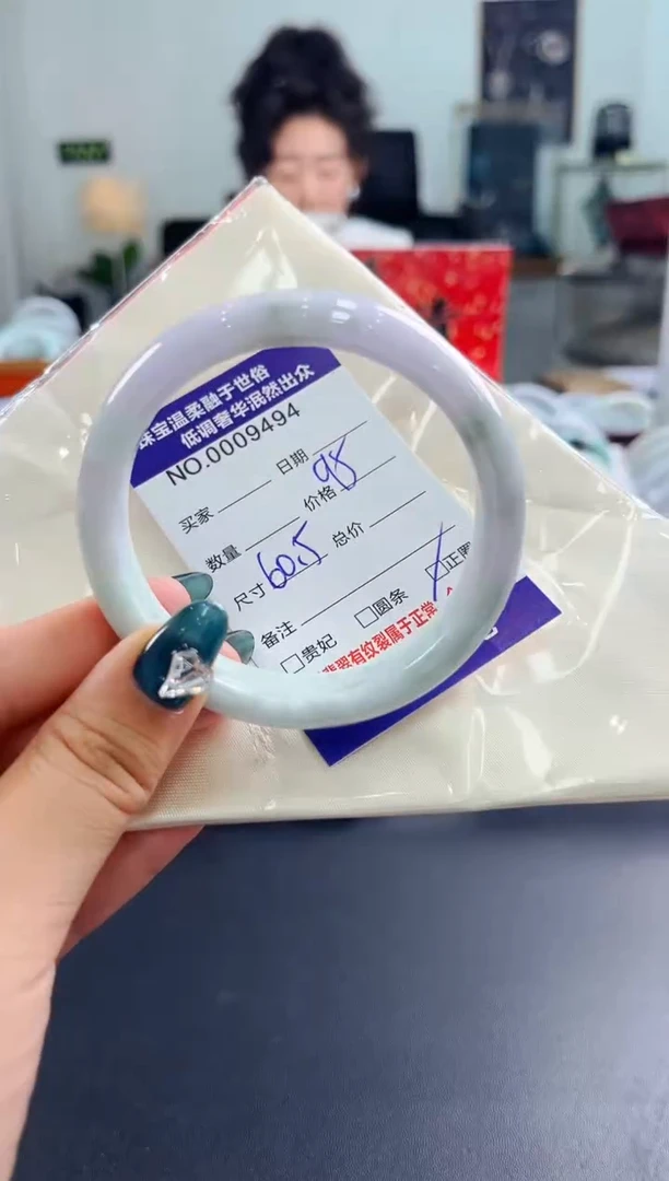 翡翠手镯未镶嵌天然缅甸A货翡翠