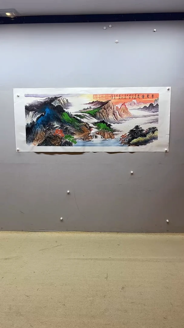 【闪购商品】国画张金专 国画作品