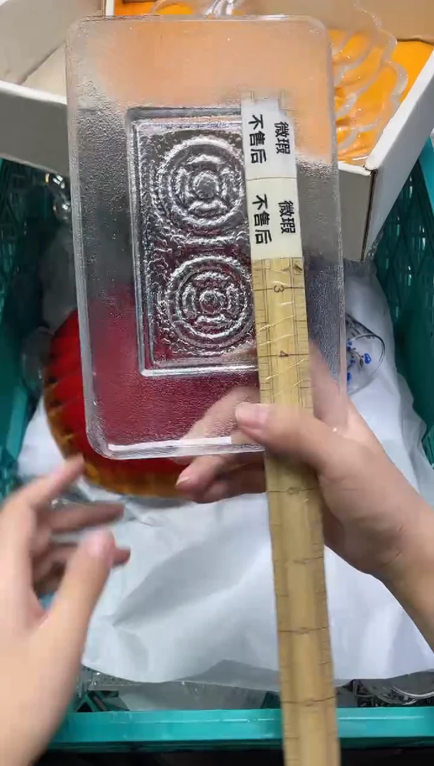 愿?853精美瓷器感谢选购