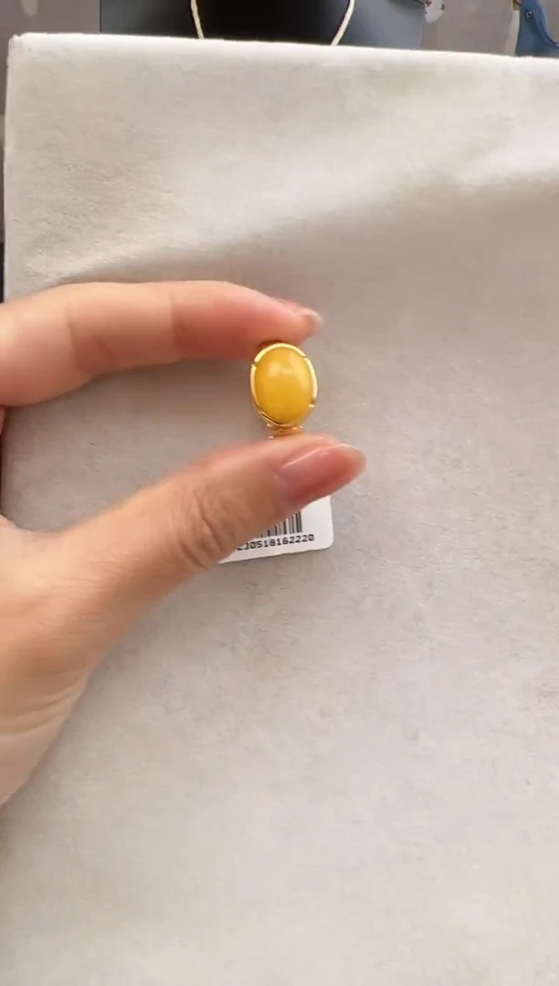 【闪购商品】琥珀裸石银S925镶嵌10205056-戒指