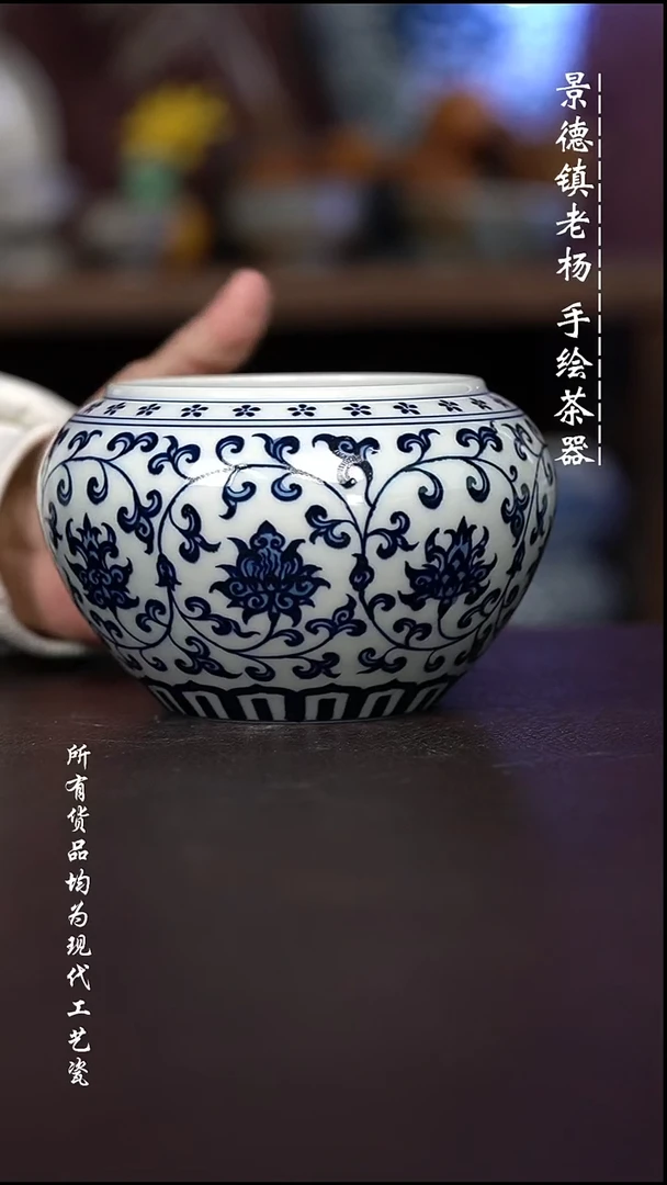 微瑕福利   现代瓷