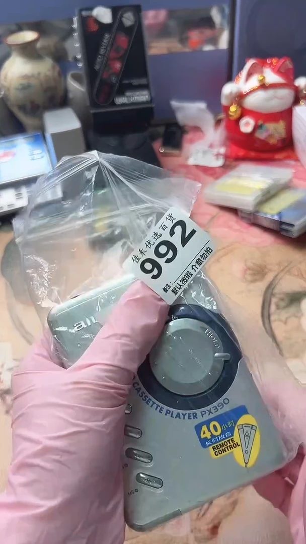 善**人家庭影院配件银色