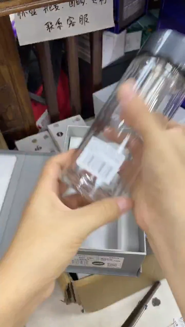 高硼硅玻璃无手柄款象家双层v923-340ml