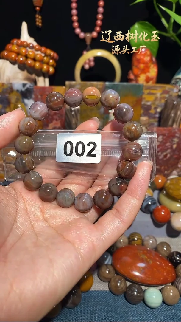 未镶嵌-硅化玉天然北票硅化玉手串12.4