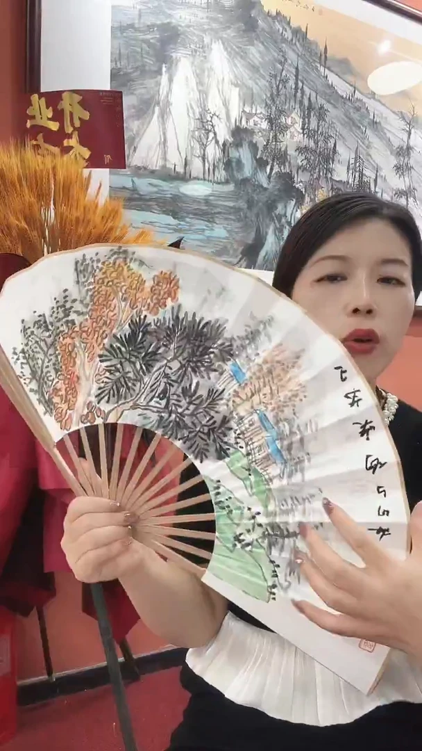 国画卢少波/国画/扇面