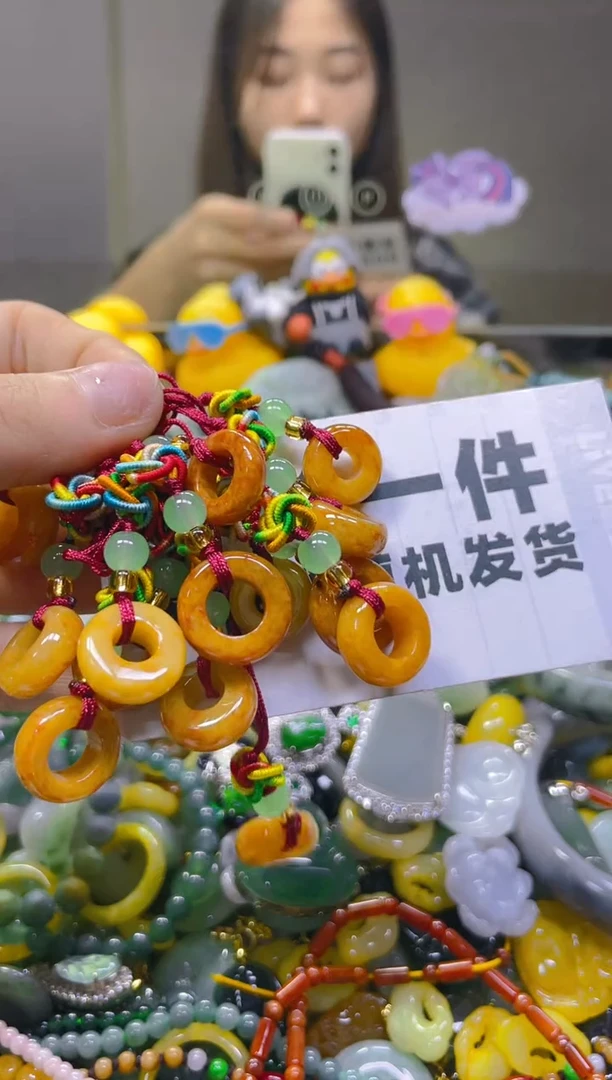 翡翠未镶嵌颈饰一单一个多样性随机发一件
