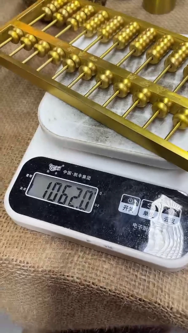 铜器铜器铜器铜器铜器铜器