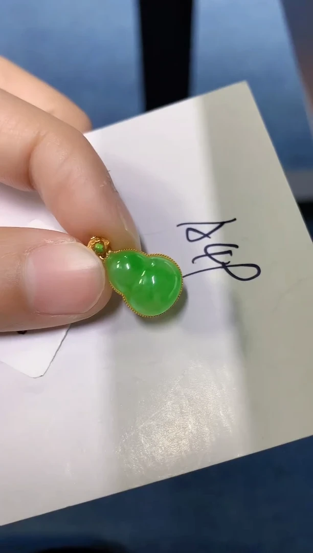 【闪购商品】翡翠颈饰18K金镶嵌v000000000