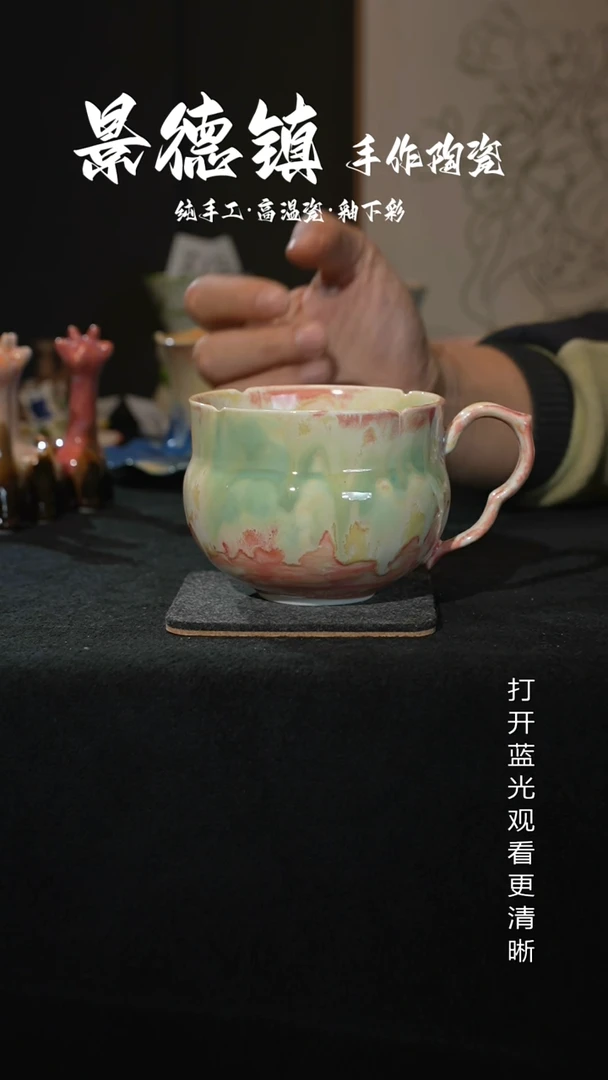 原创景德镇手工高温陶瓷554