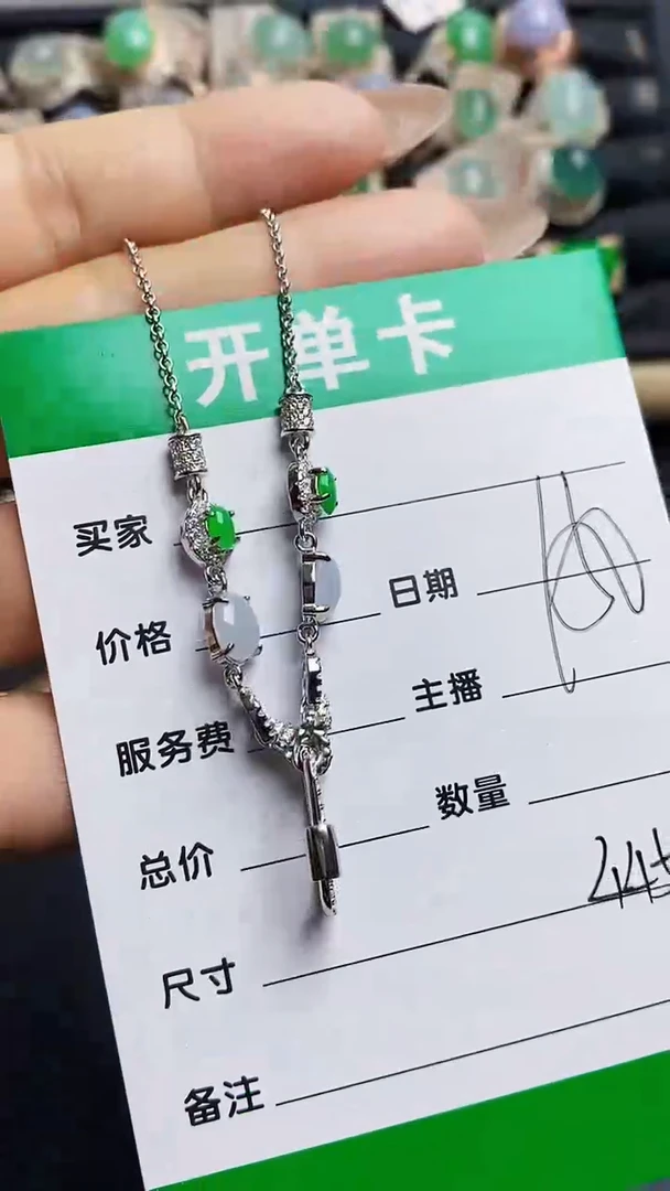 翡翠戒指银S925镶嵌4456