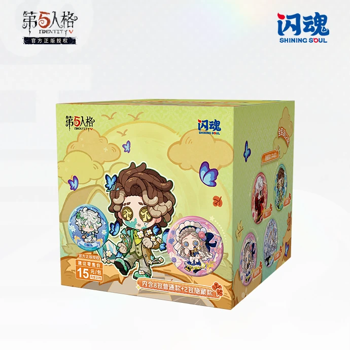 &第五人格-枫意遐想-系列周边(徽章/透卡/冰箱贴/金属挂件)