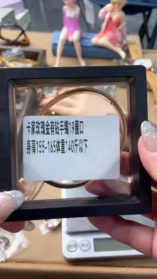 茶盏四季故事杂货铺大姐Fu壹号铺206