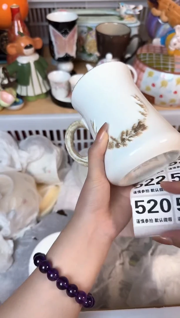 瓷片520默认微瑕15包邮库存1件