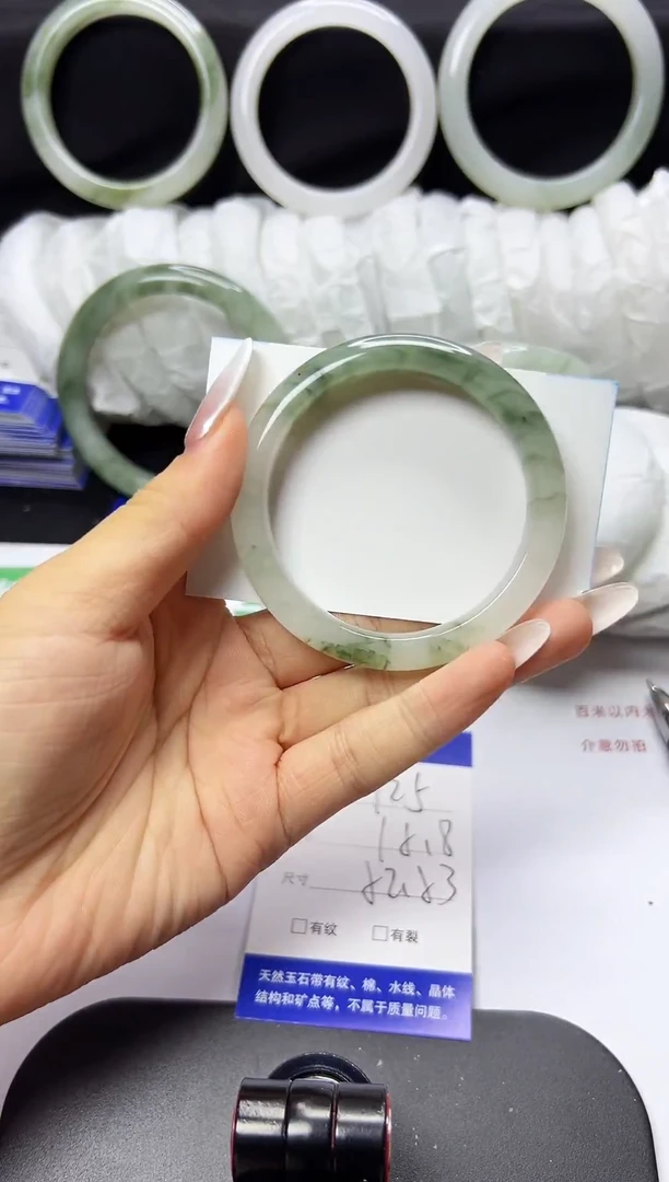 石英质玉手镯未镶嵌125-52/53