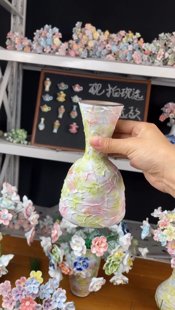 陶瓷单冰淇淋大花瓶（不含花花）