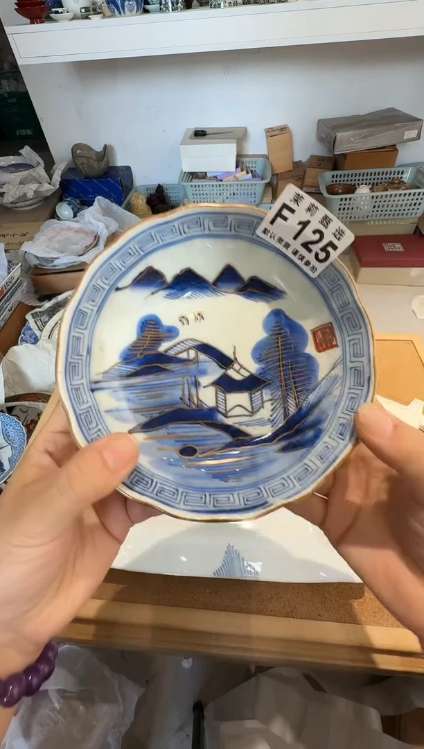 瓷片h*茉莉甄选一号商品125