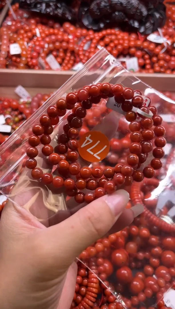 南红玛瑙未镶嵌珠宝奇石774-7