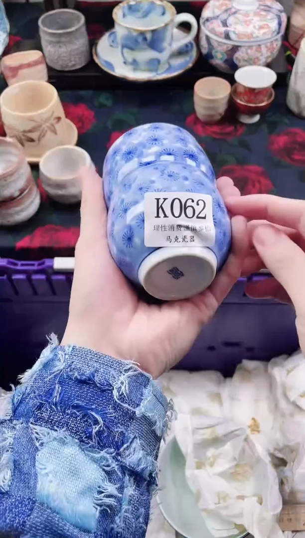 瓷片D****挞                K062