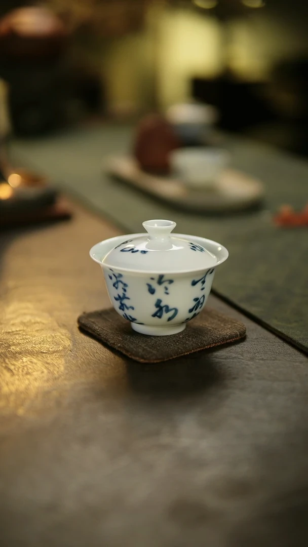 阿眠    青花手绘诗文盖碗