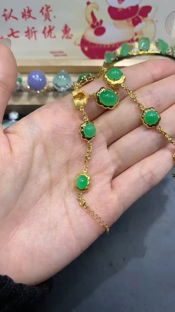 【闪购商品】翡翠手链18K金镶嵌17团购
